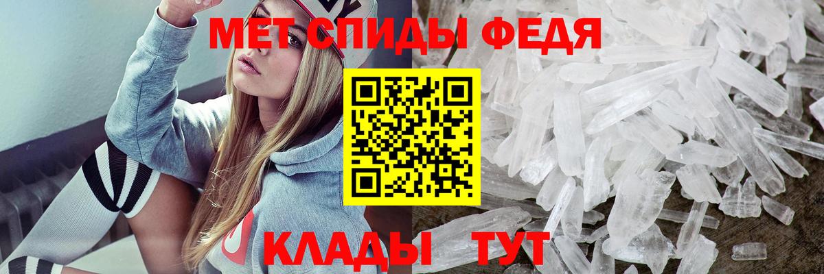 Амфетамин VHQ  Amphetamine  Amphetamine  Вход с VPN  Братск 
