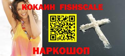 ПСИЛОЦИБИНОВЫЕ ГРИБЫ Аргун