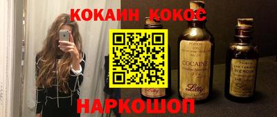 ПСИЛОЦИБИНОВЫЕ ГРИБЫ Аргун