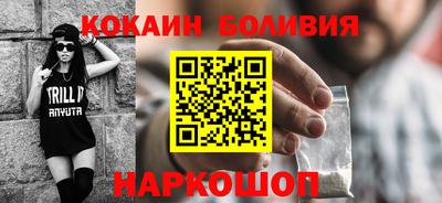 прущая мука Апрелевка