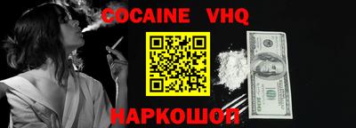 ПСИЛОЦИБИНОВЫЕ ГРИБЫ Аргун