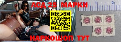 прущая мука Апрелевка