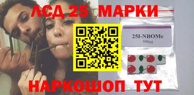 ПСИЛОЦИБИНОВЫЕ ГРИБЫ Аргун