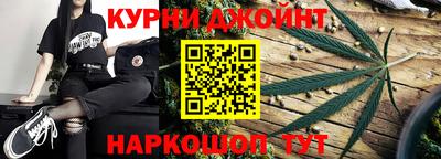ПСИЛОЦИБИНОВЫЕ ГРИБЫ Аргун