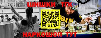 прущая мука Апрелевка