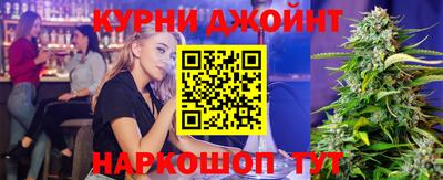 прущая мука Апрелевка