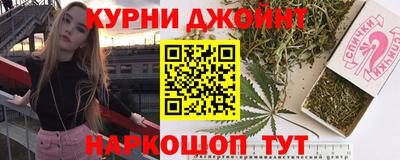 молекула духа Апшеронск