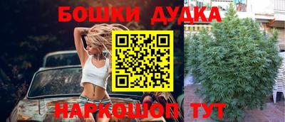 прущая мука Апрелевка