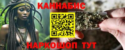 ПСИЛОЦИБИНОВЫЕ ГРИБЫ Аргун