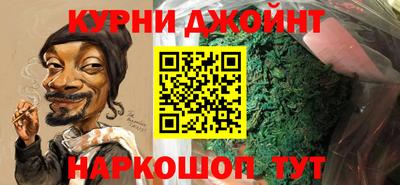 прущая мука Апрелевка