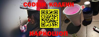 прущая мука Апрелевка