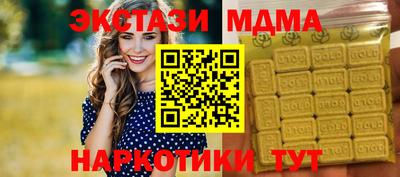 ПСИЛОЦИБИНОВЫЕ ГРИБЫ Аргун