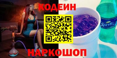 прущая мука Апрелевка