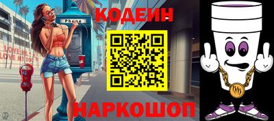 прущая мука Апрелевка