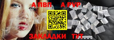 ПСИЛОЦИБИНОВЫЕ ГРИБЫ Аргун
