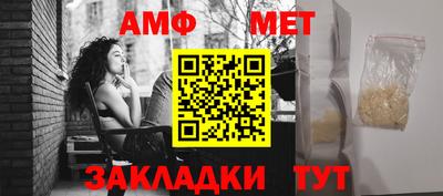 прущая мука Апрелевка