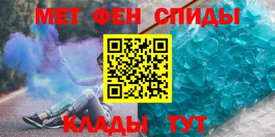прущая мука Апрелевка