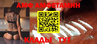 прущие грибы Гусь-Хрустальный