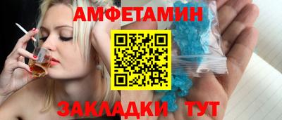 прущая мука Апрелевка