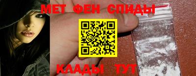 ПСИЛОЦИБИНОВЫЕ ГРИБЫ Аргун