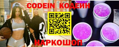 ПСИЛОЦИБИНОВЫЕ ГРИБЫ Аргун