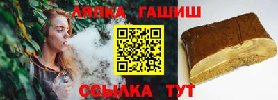 прущая мука Апрелевка