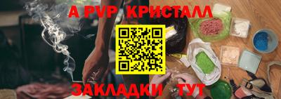 ПСИЛОЦИБИНОВЫЕ ГРИБЫ Аргун