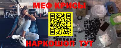 ПСИЛОЦИБИНОВЫЕ ГРИБЫ Аргун