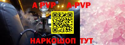 ПСИЛОЦИБИНОВЫЕ ГРИБЫ Аргун