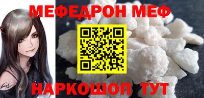 ПСИЛОЦИБИНОВЫЕ ГРИБЫ Аргун